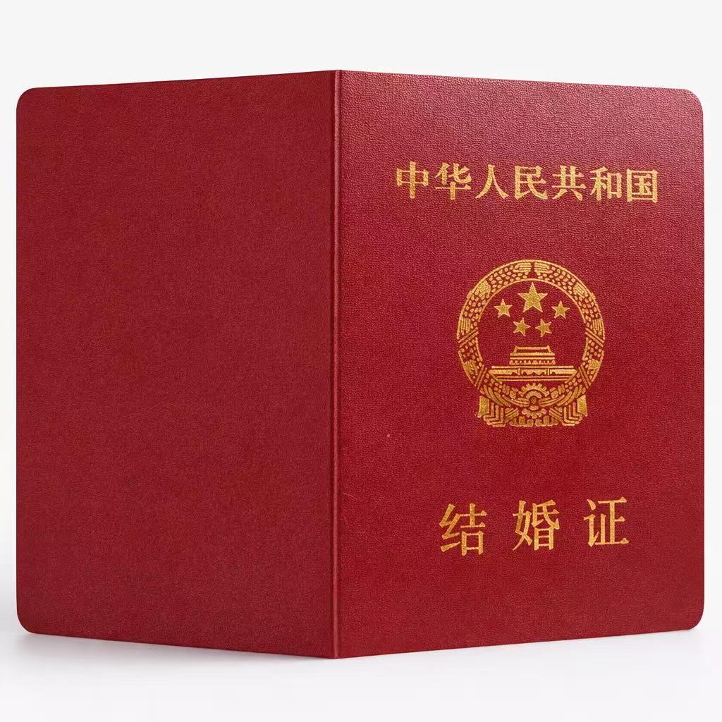 传统单语证书 vs 证书专业仿真双语证书:谁更胜一筹?